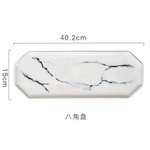 손잡이앞접시 대리석 그릇 캠핑 문복희 다이소 남대문그릇시장 야나칸 격자나눔접시 쓰임 플레이팅 일본 식당 스파케티 치즈 파스타 마블 디, F, 1개