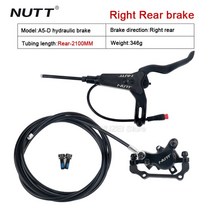 NUTT A5-D 전기 MTB 자전거 스쿠터 유압 브레이크 140 160 180mm 미니 호환, 11 Right rear 140