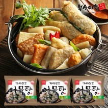 부산어묵 프리미엄 가마보꼬 어묵탕 3팩, 단품