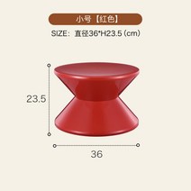 미니 협탁 원목 라탄 침대옆 선반 틈새 2단 엔틱 침실 테이블 서랍장 라운드 커피 테이블 플라스틱 북유럽, 02 Red small