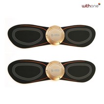 위드원 유니언 ems복근운동기구(충전식), 팔다리운동기구