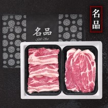 한돈 선물세트삼겹+목살, 01번 한돈 선물세트 총800g