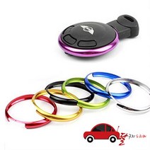 미니쿠퍼 스마트키 순정키 테두리 메탈링 컨트리맨, 03. 골드