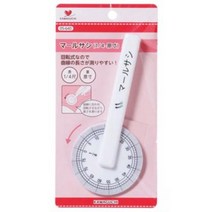 가와구찌 룰렛자