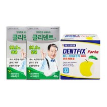 클리덴트 틀니 세척 48정 x 2개 교정기 세척 + 덴트픽스 포르테 틀니 세척2종 세트, 1세트