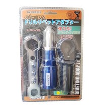 마켓원 DEVA 드릴 리벳팅 아답터 DV-DRA218
