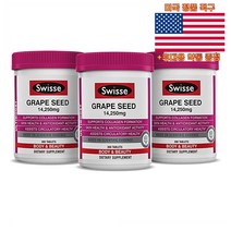 최신정품 Swisse 그레이프 시드 14250mg 300정 3통 스위스 Grape Seed +휴대용약통 별도증정