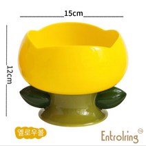 엔트롤링 꽃모양 도자기 그릇 애완 그릇 고양이 그릇 개 그릇 목 보호대, 옐로우볼