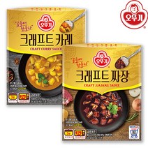 오뚜기 고급스러운 맛 크래프트 짜장 카레 200g 12개, 03_오뚜기 크래프트( 카레 6개+짜장6개 )
