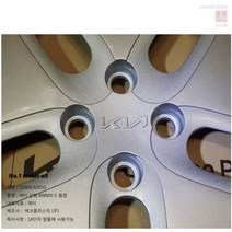 현대모비스 레이 14인치 신형 로고 순정 휠캡 52960A3050