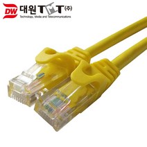 연승샵 기가랜케이블 평면랜케이블 기가 인터넷선 초고속인터넷전용, CAT.5E UTP 10M노랑, 1개