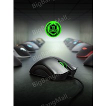 RAZER 썬더스테이크 바이퍼 Viper 스탠다드V2 프로페셔널 에디션V3 게임용마우스, 공식 규격, Viper V3 프로페셔널 에디션(화이트)