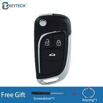 자동차부품 OkeyTech-변형 원격 키 셸 Opel Vauxhall Insignia Astra Moka 접이식 플립 자동차 케이스 쉐보, 02 3 buttons_02 For Chevrolet