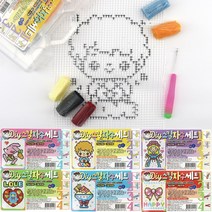 [홈앤스쿨] DIY 스킬 자수 도안 바늘 실 세트 취미 만들기