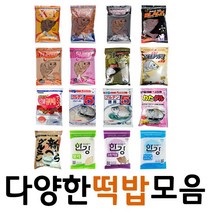 싸파 떡밥 32종 민물낚시 미끼 글루텐 어분, 28.마르큐 도봉글루텐