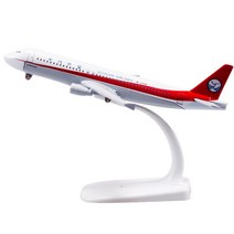 미국 프랑스 한국 중국 필리핀 아시아 항공사 공항 모형 비행기 항공기 국내항공 국외항공 다이캐스트 미니어쳐 장식 전시 화물기 에어버스, AZ.밀리터리 그린 a320 사천 16cm