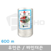 바인더끈 바인다끈 고추끈 포장 농작물 특용작물 유인 및 보호용, 흰색