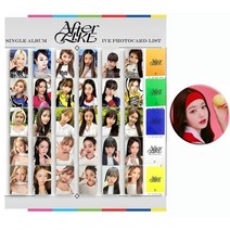 [국내빠른배송] 아이브굿즈 포카 30장 포토카드 원영 가을 유진 리즈 레이, 6.레이