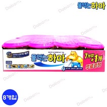 물먹는하마]제습력즉각~! 90일 습기 냄새 곰팡이예방 옷장용8입, 1개