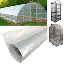녹색 투명 플라스틱 야채 온실 농업 재배 커버 필름, 2m x 15m
