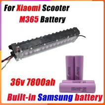 전동킥보드보조배터리 충전식 배터리 samsung 36v 배터리 팩 30ah electric scooter li ion baterias 10ah for xiaomi m365, 삼성 36v7800mah