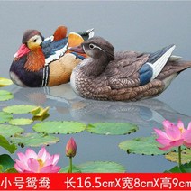 원앙새 한쌍 조각 장식 연못 결혼식 폐백, 스몰 원앙 1쌍