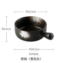 케이터링 플레이팅 접시 월남쌈 구절판 그릇 나눔 홈파티 핑거푸드 출장 뷔페 대접시일본식 싱글 핸들 오븐, 03 C