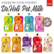 닥터할리 펫밀크 10개 200ml/180ml 저지방 강아지/고양이 우유, 유산균_전연령, 180ml, 10팩