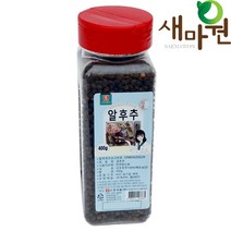 새마원 통후추 알후추 흑후추, 20개, 400g