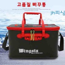 다이찌몰 삐꾸통, S