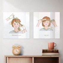 [바보사랑] 아크릴액자_미용실일러스트, 타입선택:타입3