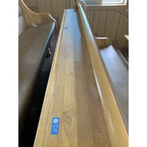 항균 교회 장의자 학교 데스크 책상 매트 필름 교실 방역 용품 성경학교