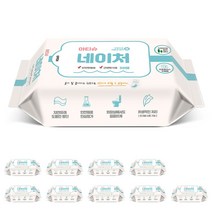 [매장최근상품][30매 10개]아티슈 물에녹는 영유아임산부용 물티슈 여성청결티슈 비데겸용