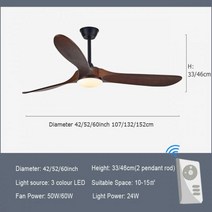 모던 DC 씰링팬 3 블레이드 라이트 LED 리모컨 조용한 팬, 금형 2_직경 52inch 132cm | 220V