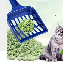 comfyhome 모래삽 고양이 튼튼한 푸피캣, 블루JW000995