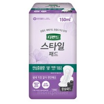 디펜드 여성용 스타일 패드 대용량, 24cm 중용량, 18개입, 4개