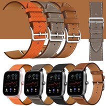 샤오미 어메이즈핏 GTS4 MINI 앱송 네츄럴 가죽 스트랩 레더 밴드 시계줄 20 22MM GTS2 GTR2 GTS3 GTR4 빕S 빕라이트 호환, 어메이즈핏GTR2-가죽 스트랩, 네츄럴-브라운