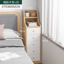 틈새서랍장 캐비닛 수납장 다단 서랍장 가정용 침실 틈새 수납장 틈새 오방 코너 협탁, 세 개예요. 옵션8
