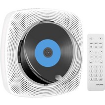 벽걸이 cd 플레이어 시디 CD 레트로 형 인스 같은 발열 선물 음악 디스크 스타 앨범, CD 플레이어 흰색 블루투스 재생 휴대용 플러그