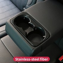 인테리어 카본 리어 워터 글라스 홀더 커버 벤츠 ML320 350 GLE 쿠페 c292 W166 350d GL450 x166 GLS amg, [02] fiber 1pcs, 02 fiber 1pcs