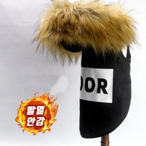 마켓무디 강아지 보온후드패딩 XXL사이즈 겨울 애견옷 강아지명품옷 중형견옷 반려견 콜리 보더콜리 스배, 마켓무디 강아지 보온후드패딩 X
