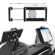 제네시스 G70거치대 계기판 필수, 자석형