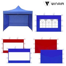 WIN 윈에어 캐노피 천막 바람막이 단면 낱장, 심플(지퍼형)_3m, 브라운