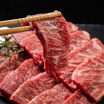 미국산 프라임 살치살 구이용 스테이크 (냉장) 캠핑용 바베큐용, (미국)살치살 구이용 200g