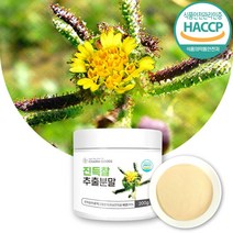 진득찰추출물분말 진득찰추출물 진득찰 식약처 HACCP 인증 희선 희첨 희렴초 가루 국산 국내산, 1개, 200g