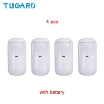 손님감지벨 동체감지기 차인벨 돔형 열선감지기 Tugard p10 433mhz 무선 애완 동물 방지 적외선 pir 모션 센서 스마트 홈 보안 호스트 알람 액세서리, yk-009-p10-a-4pcs