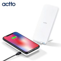 엑토 10W 듀얼코일 고속 무선충전 패드 거치대 MTA-27, 화이트, 1개