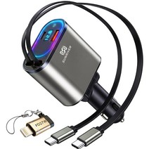 SUNRIVER 차량용 초고속 충전기 3세대 시리즈, 릴케이블C타입2개+애플잰더+USB+PD, 신형3세대 터치 스위치
