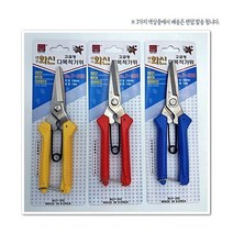 청사기공 대구화신가위 전지용가위 원예용가위 조경용가위 화신 다목적 가위 P-300 국산 전기전선용가위 전공 원예 농업용 색상랜덤발송, 10개
