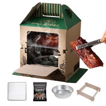 꾸버스 훈제박스 바베큐그릴 훈제그릴 일회용 휴대용 캠핑 통삼겹 훈제 훈연 숯불그릴